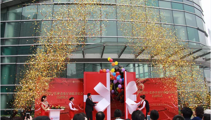 產(chǎn)品刪除頁在會(huì)展策劃中的應(yīng)用與優(yōu)化