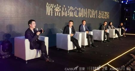 馥悅文化吳劍楠 夢想不是終點(diǎn)，是一直在路上