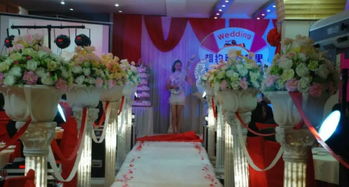 從零到完美 一站式婚禮與慶典策劃及用品指南