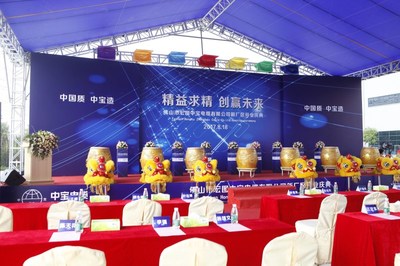 南沙慶典策劃的專業(yè)之選 為何昊文化傳媒值得信賴