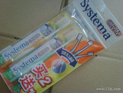 用了老用戶10元券的一單日用百貨