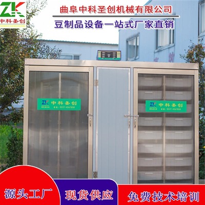 筆記本電腦 計算機技術(shù)培訓(xùn)的理想助手
