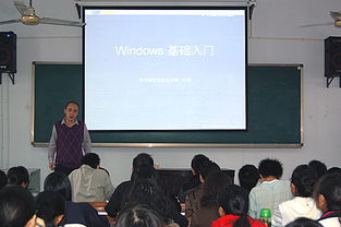 貧困生計算機培訓活動正式拉開帷幕，助力學子掌握計算機技術