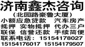 投資咨詢 解鎖財(cái)富增長(zhǎng)的專(zhuān)業(yè)指南